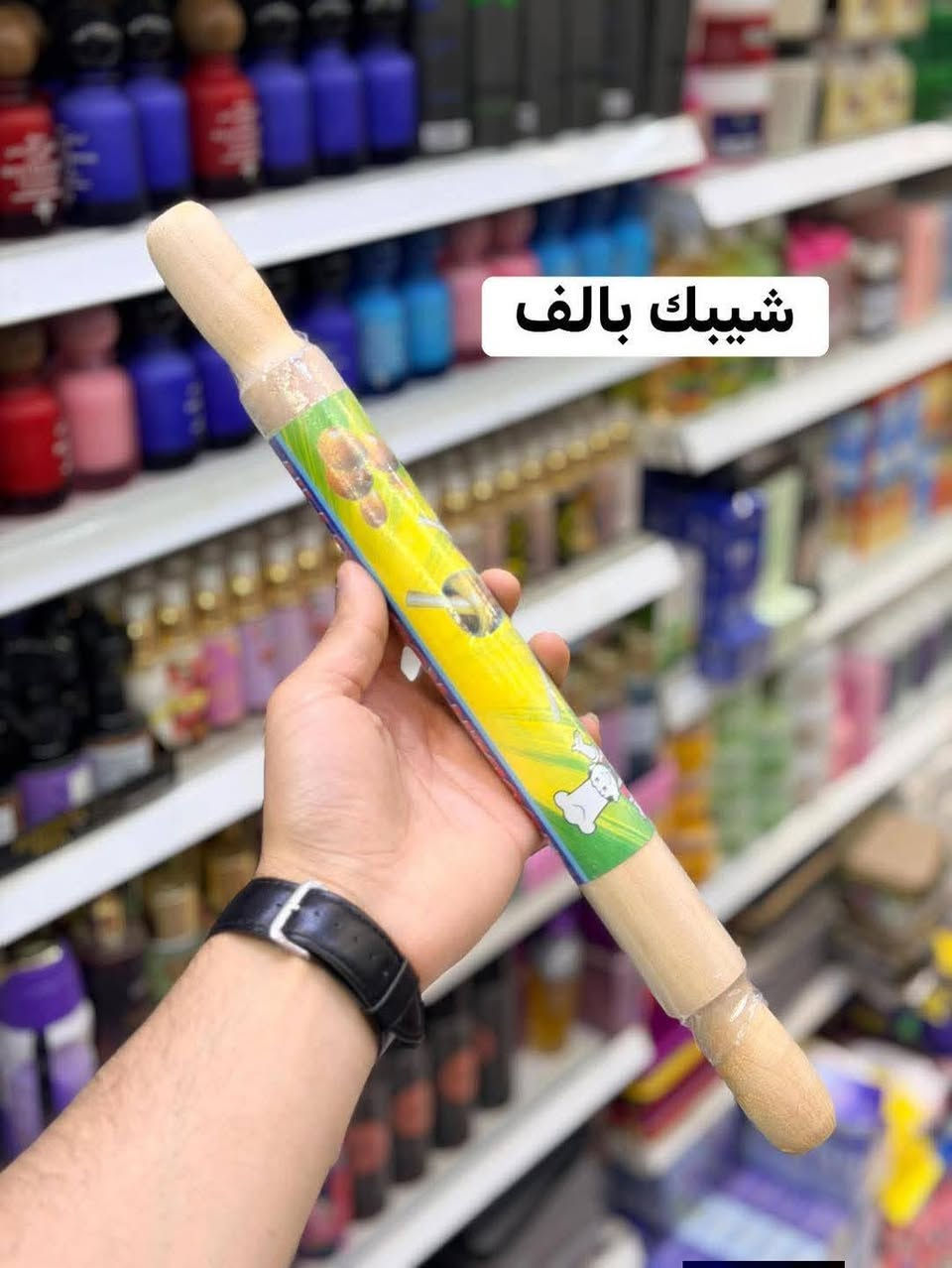 بعقوبة باب الدرب شارع جامع لا اله الا الله مقابل مدرسة الشهيد لطيف متوسطة البنين


**إذا كنت صاحب هذا الإعلان وتريد حذفه لأي سبب، رجاءا أرسل رسالة إلى الدعم الفني**