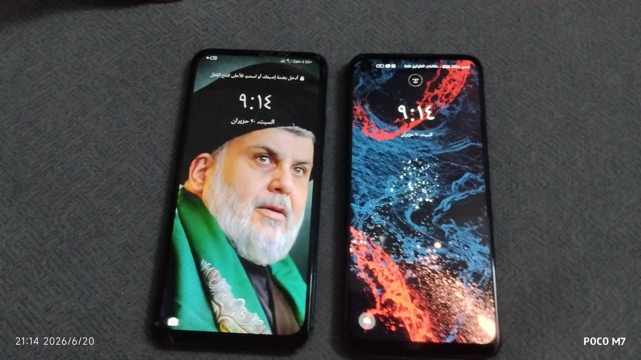 هواوي Y9 برايم
حجم شاشة 6.59
نوع LPS LCD 
الدقة 1080×2340
المعالج كيرين 710F 
40 فريم بل بوبجي 
الرام 4 قيقة 
التخزين 128 قيقة
الكاميرات رئيسية 16MP واسعة 8MP
عزل 2MP
الأمامية 16MP 
تصوير بدقة 1080p لامامي و الخلفي 
البطارية 4000mAh
اصدار اندرويد 9
الوزن 196 غرام و سماكة 8.8 ملم
المشاكل اضوة الجهاز لونة ازرق و الشاشة مبادلة ارقى نوعية و كسور بل حواف 
------------------------------------------------------------
ريلمي 8 5G
حجم الشاشة 6.5
نوع LPS LCD
المعالج دايمن سيتي 700 
60 فريم بل بوبجي 
الرام 8+8 يعني 16
التخزين 128
الكاميرات 48MP و 2MP و 2MP
أمامية 16MP
تصوير 1080p
البطارية 5000mAh
اصدار اندرويد 13
الوزن 185 غرام و السمك 8.5 ملم 
المشاكل مبدل شاشة و الكامرة مغوشة رايدة تنضيف و البصمة ما تشتغل 
-------------------------------------------------------------------
هواوي y9 برايم سعرة 55 الف 
ريلمي 8 5G سعرة 60 الف 
اذا تأخذهن ثنينهن احسيهن الك 105
التواصل واتساب فقط فقط 
***********
 فقط واتساب
