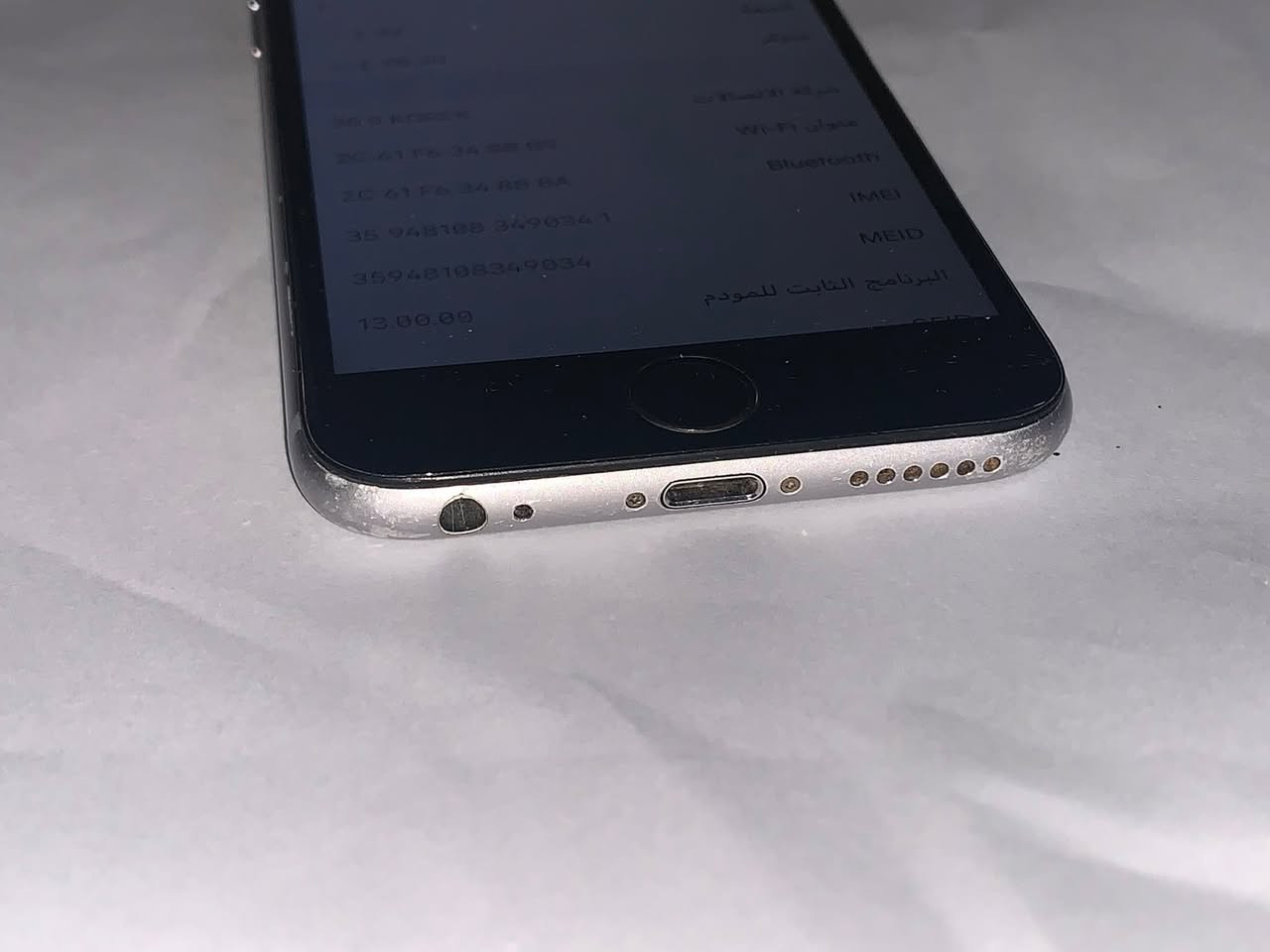 ايفون 6

ذاكره32

بطاريه100

كامرات شغال 
سيمكارت شغال 
سماعات
مايكات 
بلوتوث 
كله شغال✅

سعره49الف🔥فقطط


**إذا كنت صاحب هذا الإعلان وتريد حذفه لأي سبب، رجاءا أرسل رسالة إلى الدعم الفني**