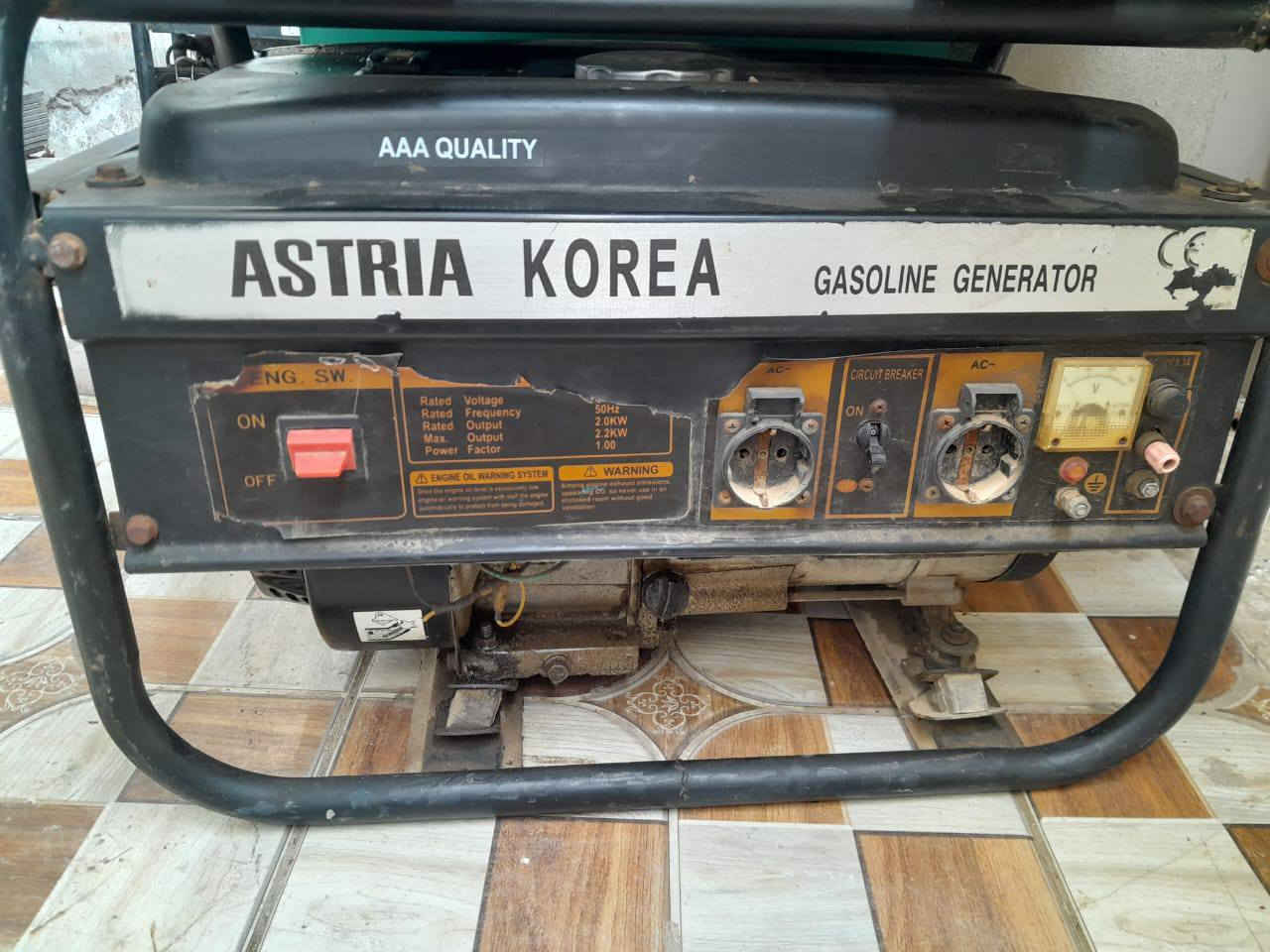 مولدات اثنين للبيع للاتصال***********
