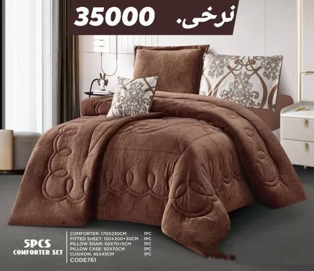بۆ فرۆشتن لە هەولێرە


**إذا كنت صاحب هذا الإعلان وتريد حذفه لأي سبب، رجاءا أرسل رسالة إلى الدعم الفني**