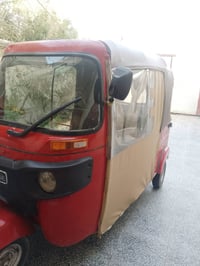 تيك توك للبيع 18 اوراق بغداد ‏‪07752738113‬‏