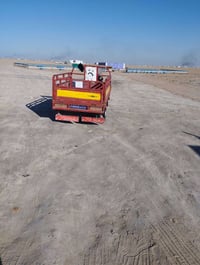 ستوته ايفان لبيع نضيفه مكينه سارشهر من شديتها 07776181812