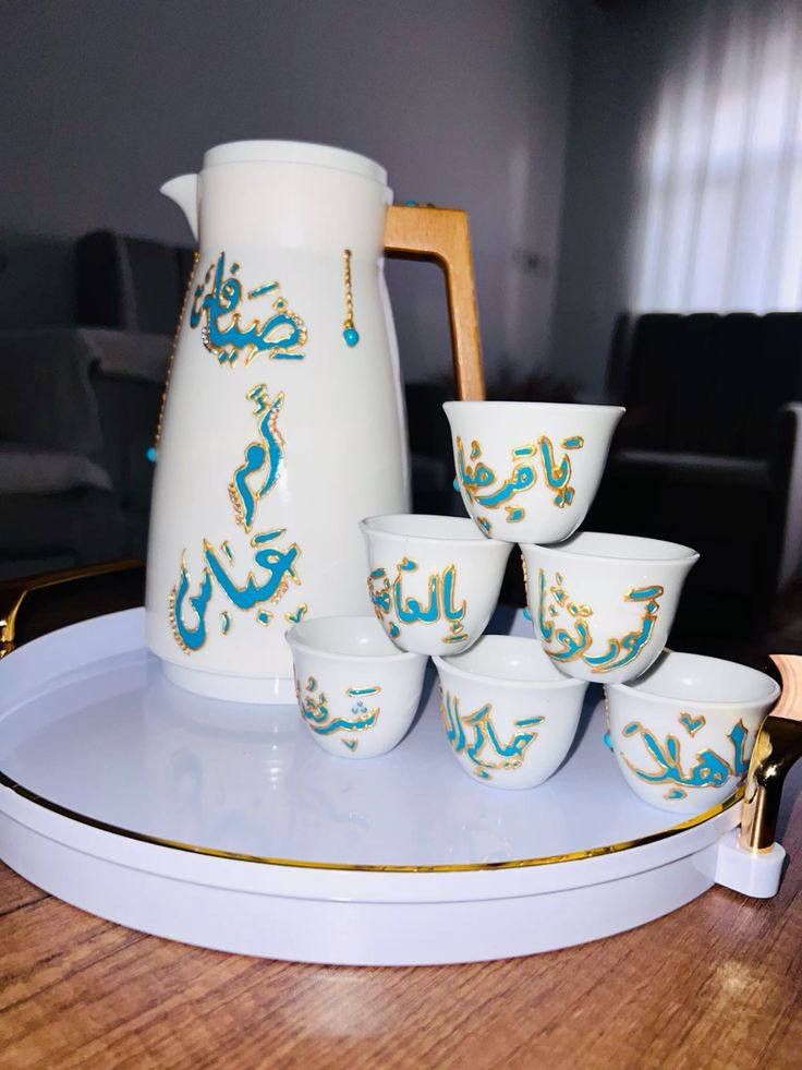 #راسم #حسب الطلب
#علب كسسوارات #كوابه #مباخر #بكج العروسة 
#صياني
يوجد توصيل جميع محافظات العراق


**إذا كنت صاحب هذا الإعلان وتريد حذفه لأي سبب، رجاءا أرسل رسالة إلى الدعم الفني**