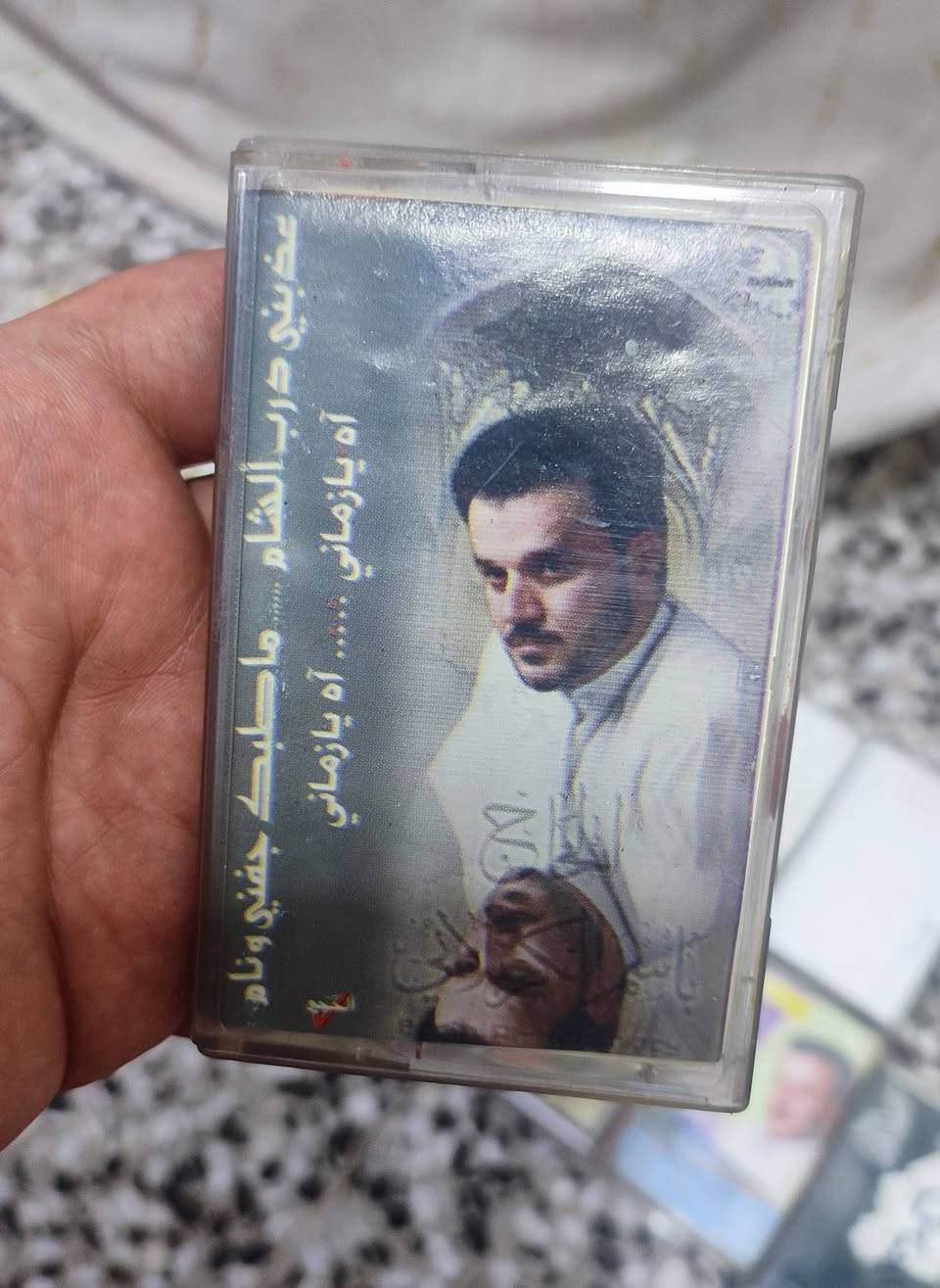 سلام عليكم
كاسيتات مشكل حسيني وقرآن واغاني 
عدد 17 كاسيت بيهم ماسترات وبيهم نسخ 
ابيع الكل شلعة سعر 27 مع التوصيل 
الي يرغب يتواصل ويايه عـ الخاص


**إذا كنت صاحب هذا الإعلان وتريد حذفه لأي سبب، رجاءا أرسل رسالة إلى الدعم الفني**