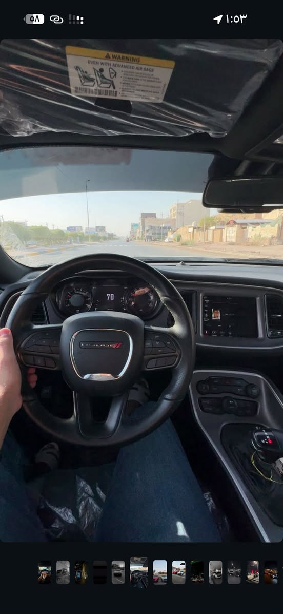 كلشي مذكور بالصور شاري اتصل مو شراي لا تتصل ***********
