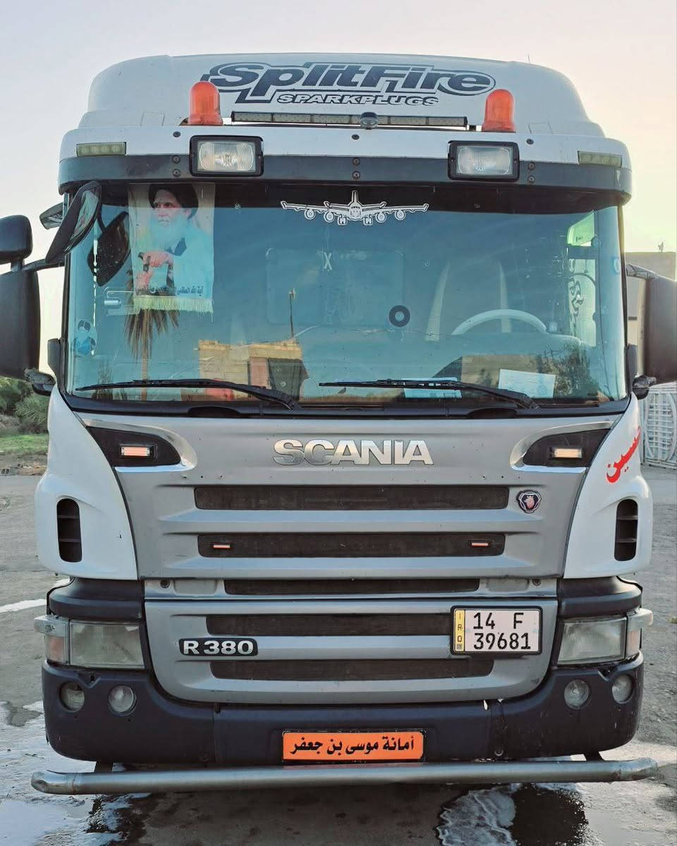 سلام عليكم سكانيه 2006 السياره بسمي  السنويه لل30 محرك 380 كير 900 كوبره شاصي 10 تدفأ تبريد مكفوله كفاله عامه  ما متواجد عله فيس *********** +*********** الموشراي لا ينتصل رجان
