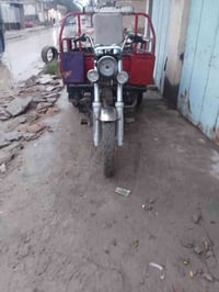 تكتك موديل 2015 • اوراق اصوليه • بابل الحمزه الغربي