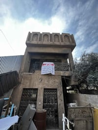 قطعة ارض للبيع  المساحة 340 متر الواجهة 9,7 متر النزال 35 متر  طابو سن...