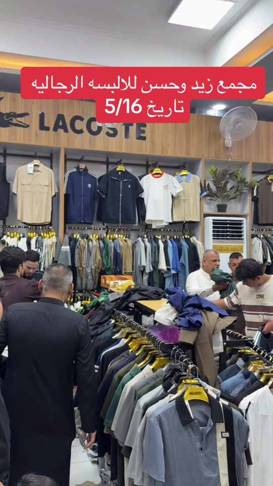 #


**إذا كنت صاحب هذا الإعلان وتريد حذفه لأي سبب، رجاءا أرسل رسالة إلى الدعم الفني**