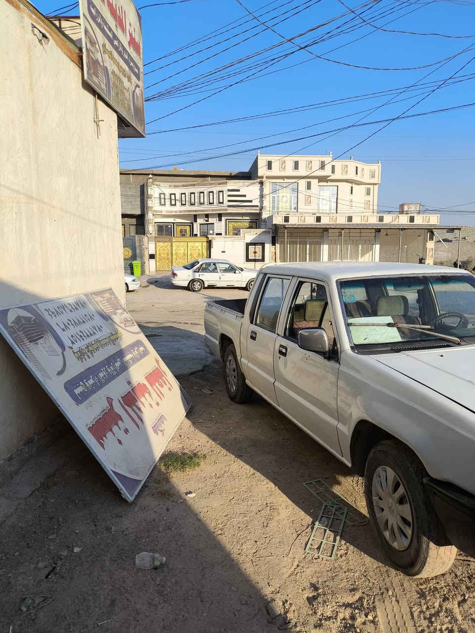 بيكم ميتسوبيشي للبيع موديل 94 رقم بغداد جاهزه تخم تاير محرك كير نضيفات تحويل مباشر مكان سياره فلوجه  السعر 36 وبيه مجال *********** / ***********
