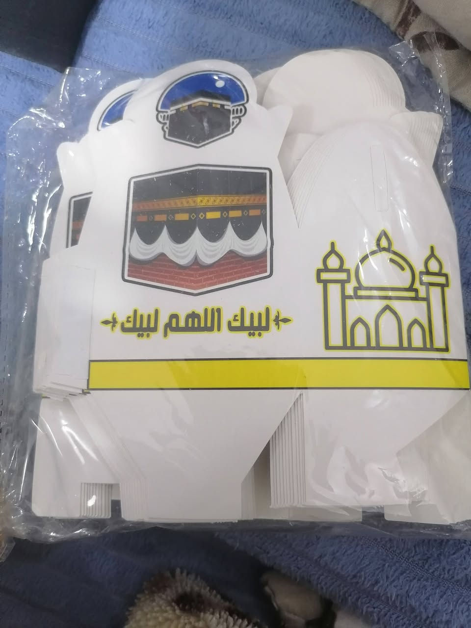 سلام عليكم مجموعه أغراض مال حج او عمره للبيع  من كل شيء درزنين او ثلاثه صناديق مال عمره يصيرن للكيك او للهديه او بطاله علا شكل مميز يصيرن للعطر او ماء زمزم و درزنين علاليك مرسوم عليهم الكعبة


**إذا كنت صاحب هذا الإعلان وتريد حذفه لأي سبب، رجاءا أرسل رسالة إلى الدعم الفني**