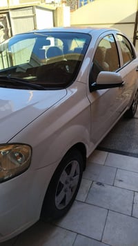 افيو • ٢٠١١ • رقم بغداد