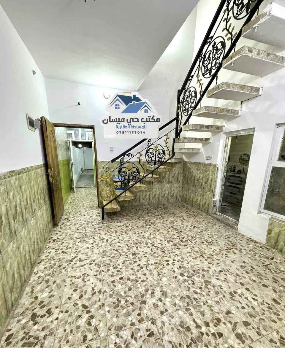 بيع مستعجل
للبيع بيت 100 متر طابو صرف نظيف جدا شارع  مفتوح على شارع 60 حي ميسان يحتوي على غرفة و صالة و مطبخ و استقبال و صحيات داخلية و خارجية للاستفسار اتصل ***********
