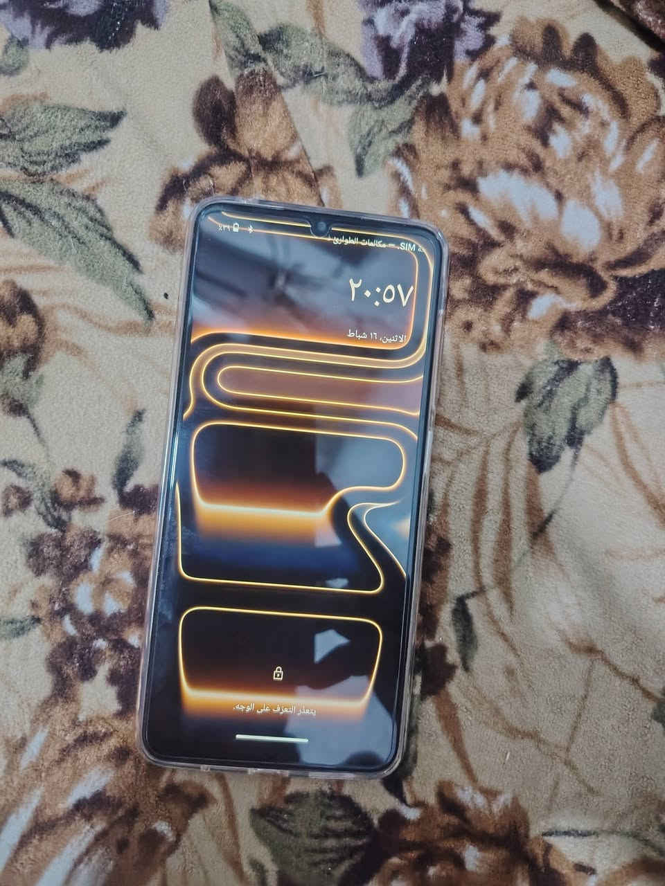 للبيع ذاكره 256جديد صار سبوع من شتريته كامل ملحقات مكان نجف ***********
