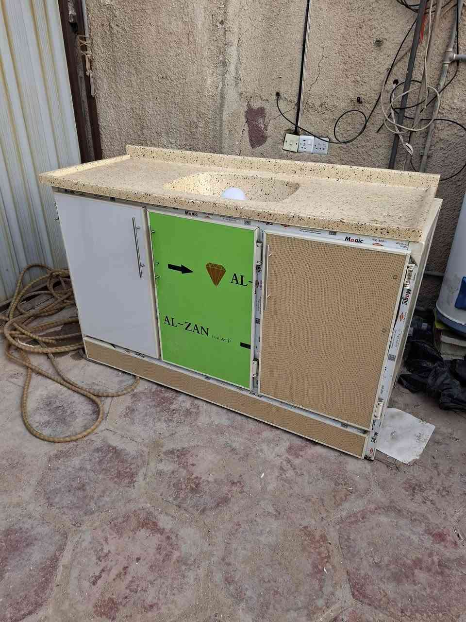 الشراي يفضل خاص اويتصل؟***********بغداد البلديات
