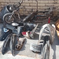 غراض • متفرقات • سعر خاص