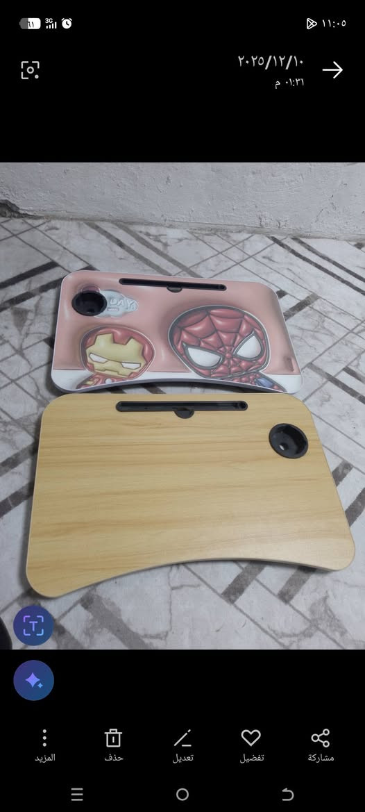 غراض للبيع


**إذا كنت صاحب هذا الإعلان وتريد حذفه لأي سبب، رجاءا أرسل رسالة إلى الدعم الفني**