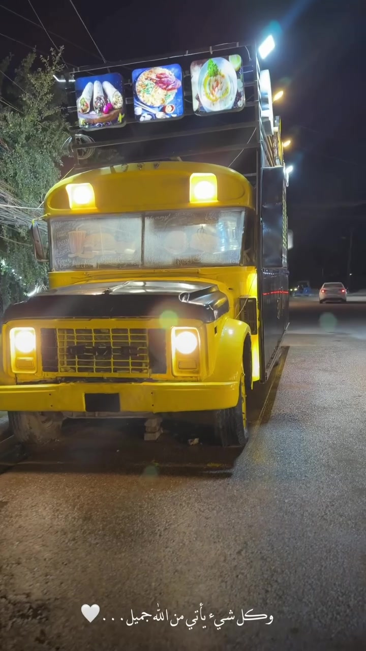 � للبيع مطعم متنقل (فود ترك) جاهز للعمل 🚚
فرصة مميزة لكل شخص يريد يبدأ مشروعه بسرعة.

مواصفات المطعم:
✅ قلاية دبل حوض
✅ كرل (Grill)
✅ ثلاجة
✅ مجمدة
✅ ميز ستانلس ستيل
✅ سنك
✅ كاشير
✅ مبردة
✅ إنارة كاملة
✅ إعلان جاهز
✅ تأسيس كهرباء كامل

مواصفات السيارة:

* السيارة تحمل رقم رسمي.
* الماكينة والكير موجودان، لكن السيارة تحتاج تصليح لأنها حالياً لا تعمل.

💬 للتواصل عبر واتساب فقط:
***********
مكان لمطعم بغداد لشعب حي لبساتين 
افتح مشروعك وارزقك على باب الله، والمطعم مجهز بمعظم احتياجات العمل
