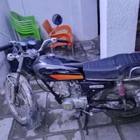 G125 • ادوات • بصرة