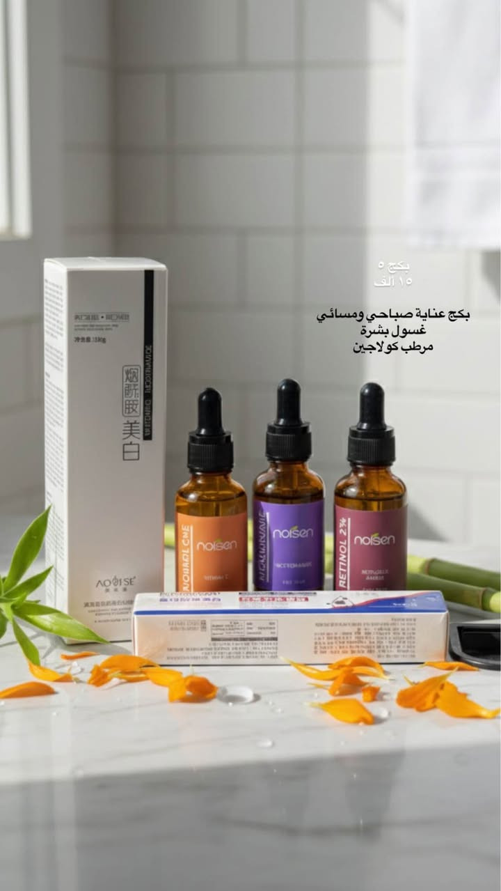 دلعي نفسج او بنتج ببكج يناسبج 
ينفع هدية ايضاً النجف, العراق


**إذا كنت صاحب هذا الإعلان وتريد حذفه لأي سبب، رجاءا أرسل رسالة إلى الدعم الفني**