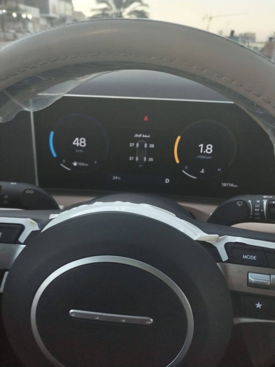 هيونداي توسان 2025 فخامة مختلفة 🌙
🤍 انتبه !!  المقاعد تدفئة تبريد 2 قمارة لون اسود 3 صندوق كهرباء🖤🌙

🚗 المواصفات:
🔹 محرك بنزين 4 سلندر 2000 سي سي
🔹 الممشى 18 الف KM
🔹 ناقل حركة أوتوماتيك ناعم واقتصادي
🔹 تصميم أنيق بطابع رياضي
🔹 مقاعد أمامية تبريد وتسخين ❄️🔥
🔹 مقاعد كهربائية مريحة
🔹 شاشة لمس كبيرة تدعم Apple CarPlay & Android Auto
🔹 كاميرا خلفية + حساسات ركن
🔹 تشغيل بصمة
🔹 إضاءة LED أمامية وخلفية
🔹 ويل كب ألمنيوم قياس 19
🔹 تكييف أوتوماتيك قوي
🔹 أنظمة أمان متكاملة (ABS – ESP – وسائد هوائية)

💰 السعر 228 قفل ما بي كل مجال [ مرقم بغداد ] 💲

🔹 متواجد ا
📍 فـــي بغـــــــداد
📍كربلاء المقدســة

📞 للاستفسار فقط اتصل على الارقام غير متواجد على الفيس

👨‍💻  البيع نقدا حصريا :
☎ ***********
☎ ***********

نضع الثقة في المقدمة✔️

#هيونداي #توسان_2025 #لونين #SUV #سيارات_حديثة 🚘🔥
