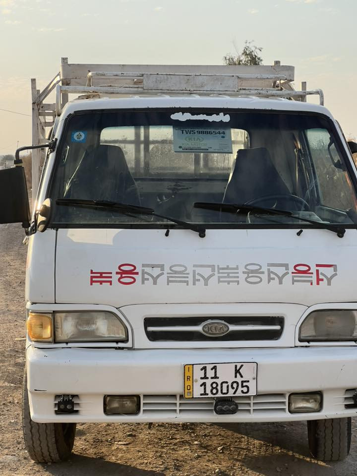 السلام عليكم كيا بنكو مديل ٩٦ رقم بغداد دولي سنويا بسمي ال ٢٠٣٠ هزة جديدة سيارة كله جديد كهربائيات جديدة محرك تجفيت جديد صارلي عشرة أيام من التجفيت  كور جديد سيارة جاهزة مال جناي السعر ٥٨ وبيها مجال قليل 
 اراوس بكية  أم عيون 
العنوان بغداد بسماية رقم الهاتف 
***********
٠٧٨٠٤٧٥٨٩٩
والشري يتصل
