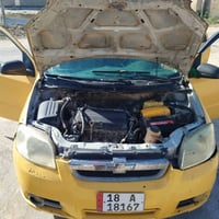 افيو • موديل ٩ • رقم بابل