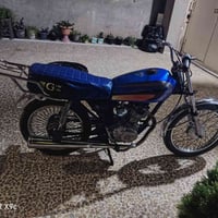 ماطور • للبيع