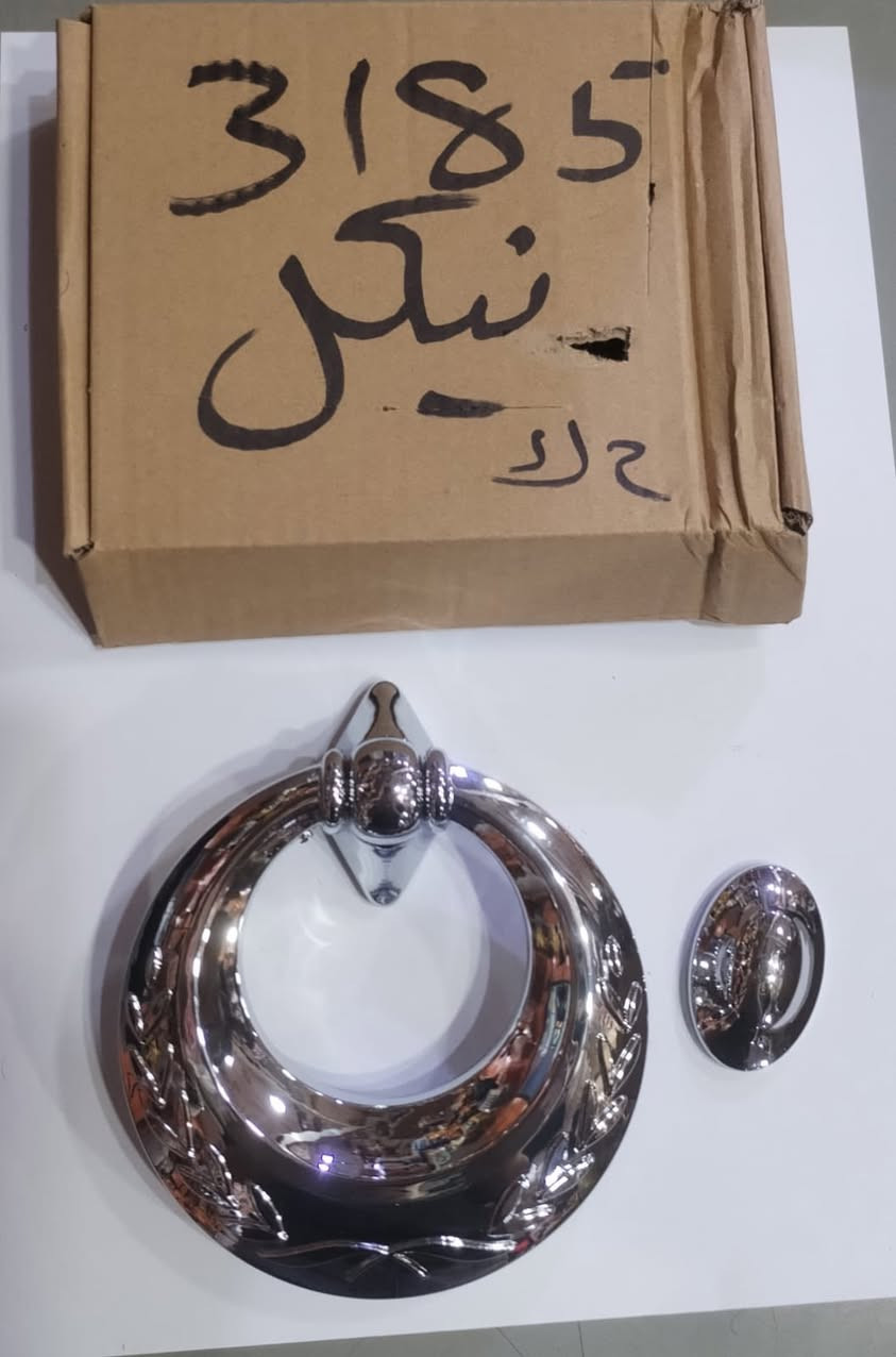 ✅توفر لدينا مطرقة باب اجمل الاشكال وبأنسب الاسعار 🔴جملة مفرد 

للاتصال ***********
