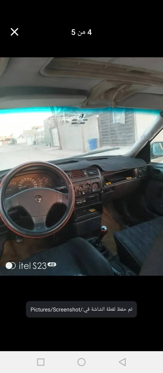 سلام عليكم اخواني سياره للبيع مستعجل موديل91 سنويه صاقط شرط تحويل وكله سعر بلش بلش 25 محرك 20شرط لاصرف لا بخر
***********/***********
مكاني كركوك فيلق كركوك, العراق
