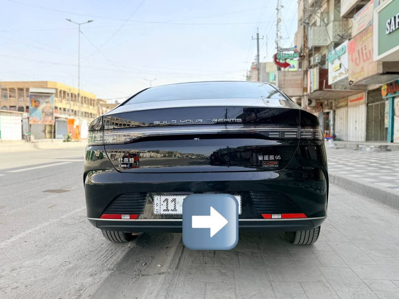 السلام عليكم
بي واي دي 2025 ديسترول بحالة زيرو
ماشيه 7 الف
مواصفاتها
بصمه
شاشه 
كير ماوس
كشنات جلد
السعر 120 
للاستفسار الاتصال
*********** بغداد, العراق
