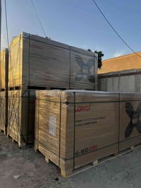 الواح لونجي • ٦٤٥ واط • بابل