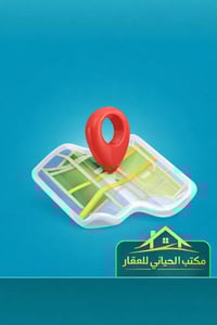 أبي غريب • حي الشهداء • ١٢٥م