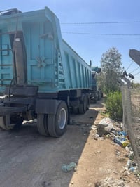 عربله تزكام أبو داود 2024 طول 735 دنكير 16 محشايه اتصل على هذا رقم 078...