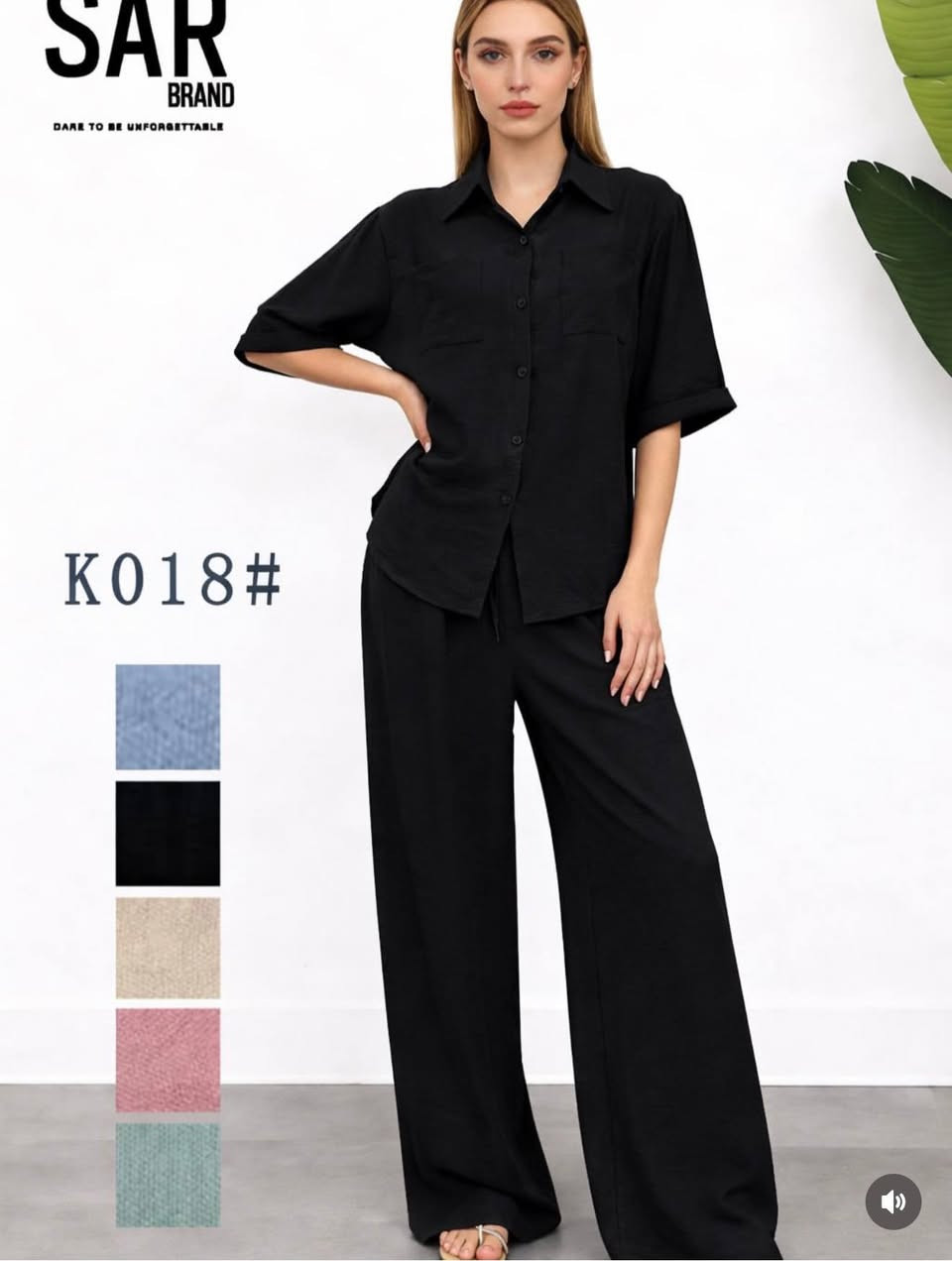 سوتات قياس xl وxxl خامه باردة وناعمه متوفر جملة ومفرد


**إذا كنت صاحب هذا الإعلان وتريد حذفه لأي سبب، رجاءا أرسل رسالة إلى الدعم الفني**