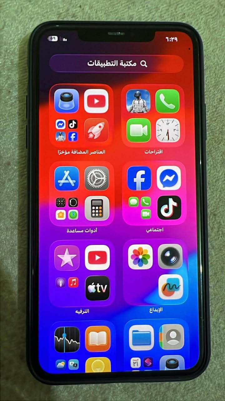 11 برو ماكس بطاريه ٧٩ ذاكره ٦٤ شرق اوصطً ماداخل صيانه نهائين العسر ٢٨٠ وبي ومجال مكاني نجف الحيره  ‭٠٧٨٤ ٦٣٤ ٢٣١٦‬
