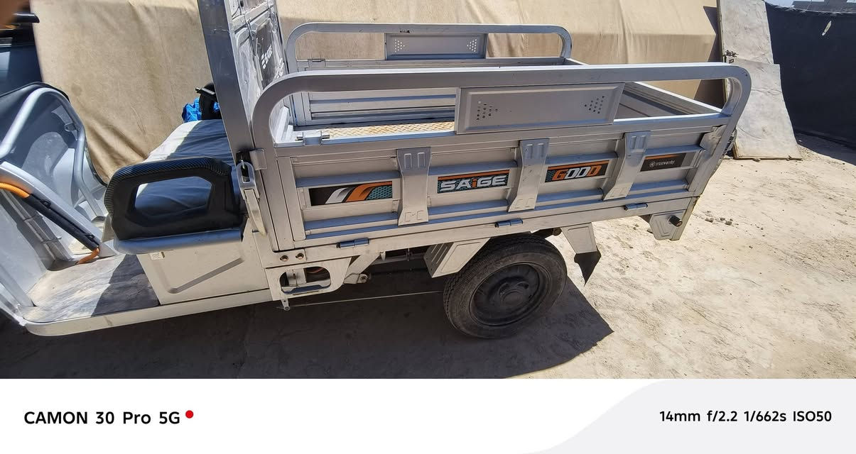 ستوته شحن للبيع (٦) بطاريات حجم كبير رقم الهاتف (***********)
