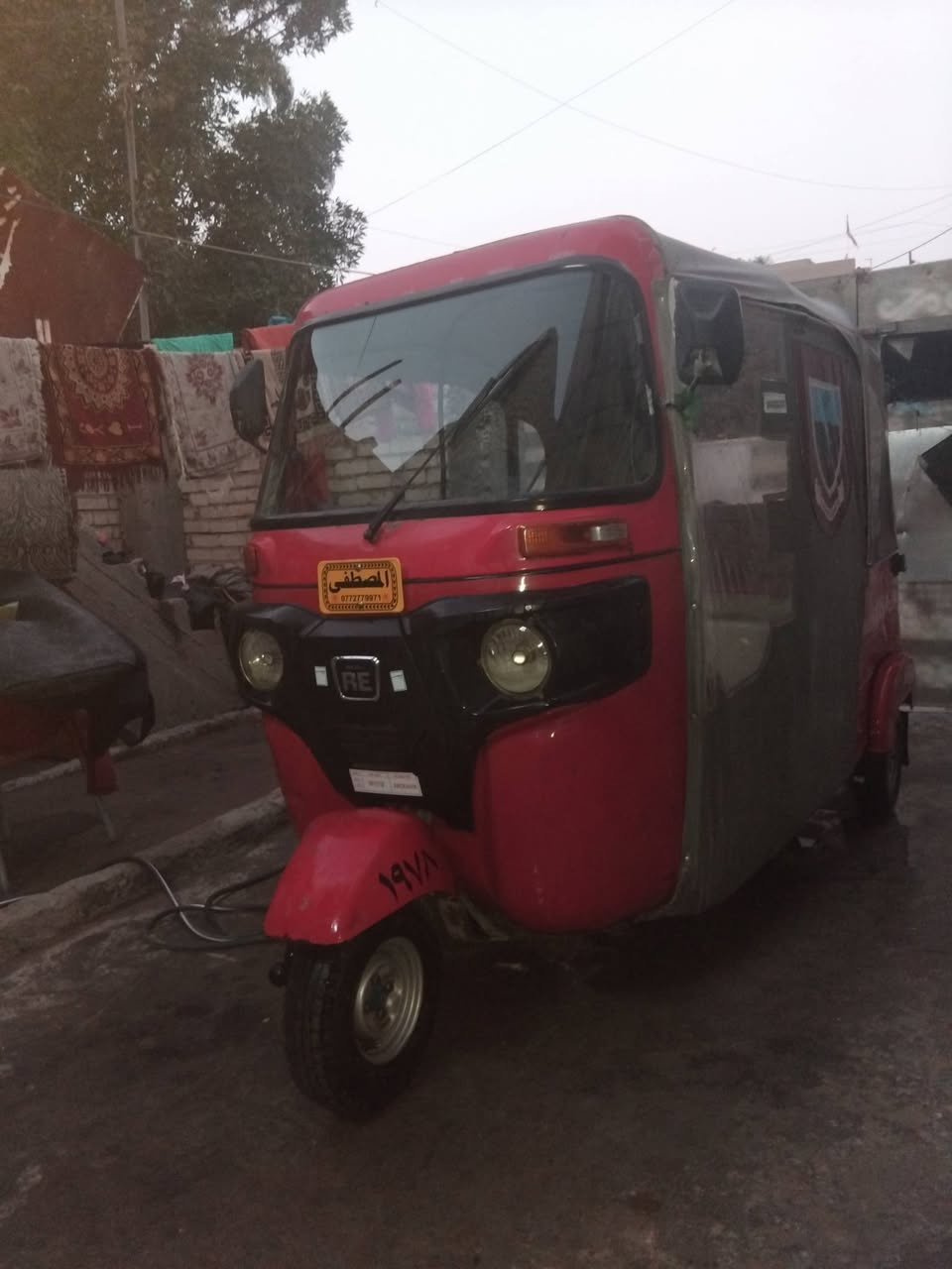 السلام عليكم
2018/10/1 اوراق كامله اصوليه تكتك نضيفه ومابيهه اي نقص ولا بيهه صبغ.
مكان الكماليه سعره 3600وبيهه مجال
الشراي يتصل ***********
