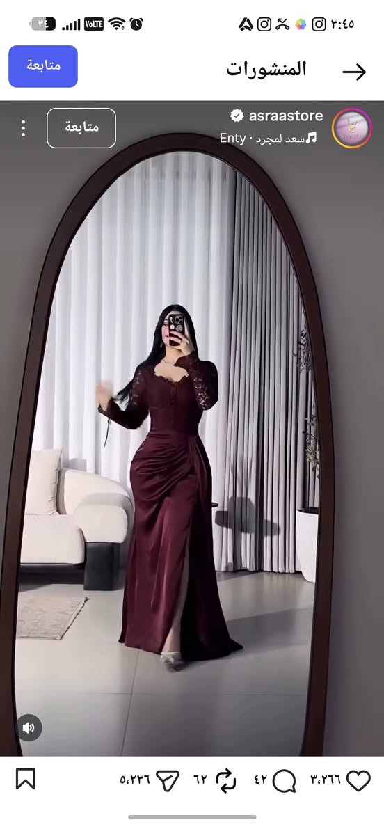 بنات قياسه ٤٠_٤٢ وزن ستينات نهايه الخمسين يلبس لبسه وحده ب٧٥


**إذا كنت صاحب هذا الإعلان وتريد حذفه لأي سبب، رجاءا أرسل رسالة إلى الدعم الفني**