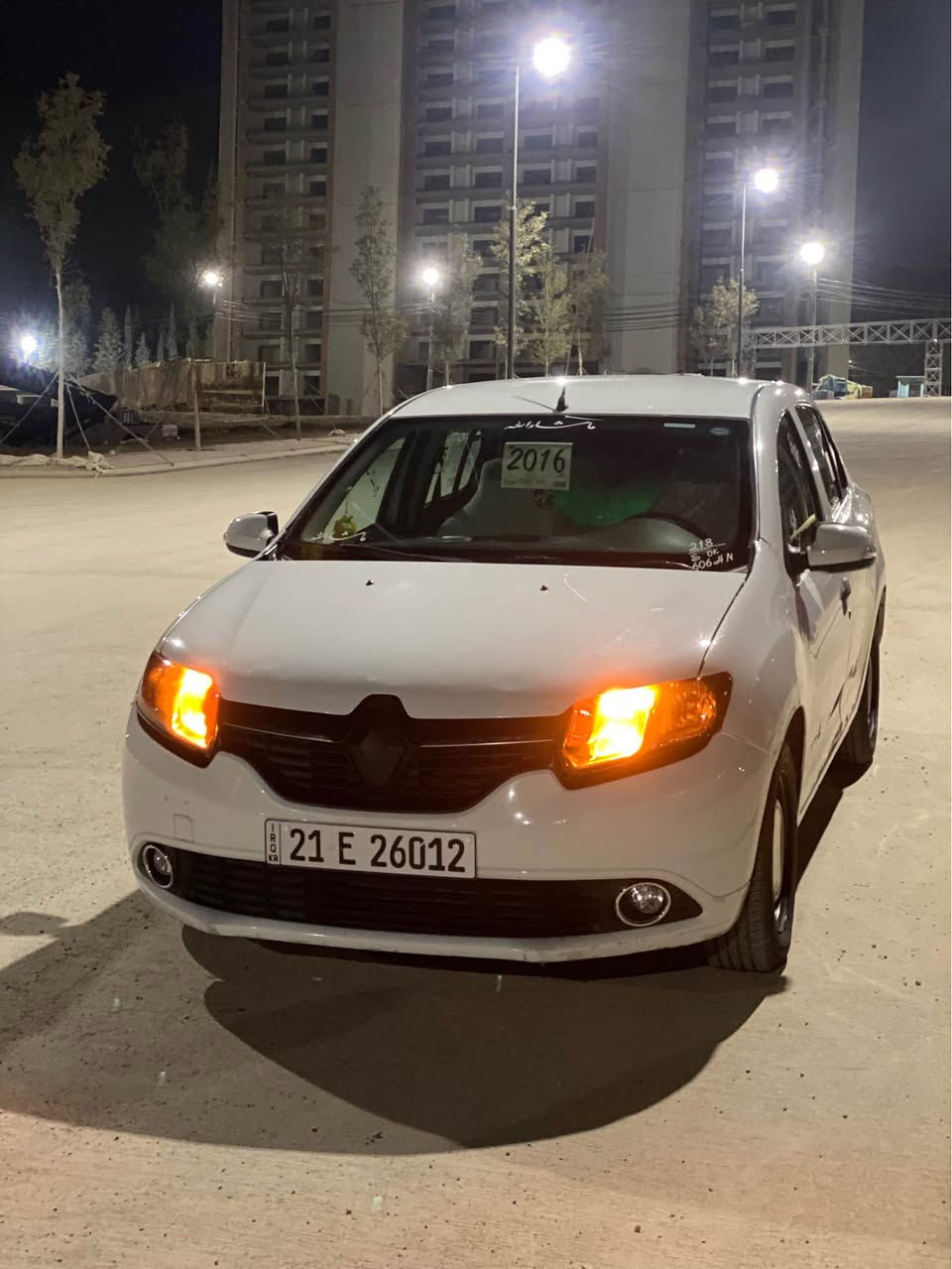 سه‌یه‌ره‌یكی زۆر جوانو پاكه‌ سه‌نه‌وی تا ٢٠٣٠ تازه‌یه‌
هه‌موو شتێكی به‌ شه‌رت 
٣ پارچه‌ی بۆیاخه‌ بێ ناوگرتن
نرخه‌كه‌ی :٧٨ مه‌عامه‌له‌
سه‌یاره‌كه‌ ١٣٠هه‌زار ڕۆشتوه‌
ڕه‌قه‌م ته‌له‌فوون:*********** السليمانية, العراق
