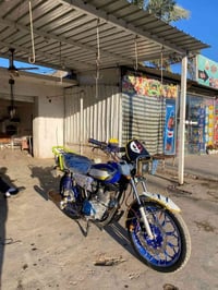 موديل 2025 • كفاله عامه • شهربان