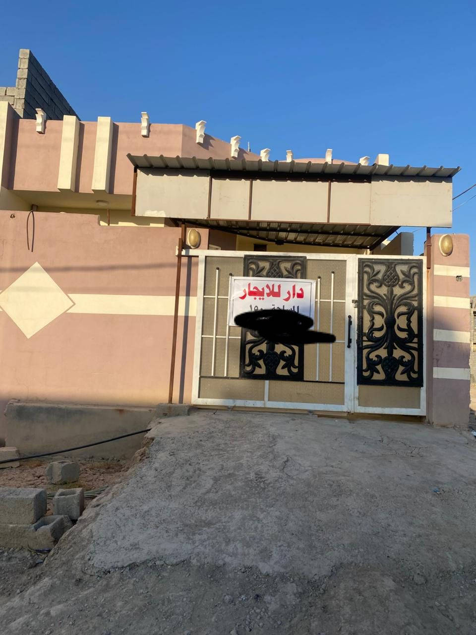 دار سكني للبيع زراعي طابو صرف 
مساحة 150متر
واجهة7.5×نزال20
غرفتين نوم +صالة كبيرة
استقبال+ومطبخ
صحيات داخلي و خارجية 
سيراميك ارضية و جدران 
الموقع تحرير الزراعي نهاية شارع محمد ليلة
السعر التواصل على الرقم ***********
علما ان البيت مؤجر حالين
