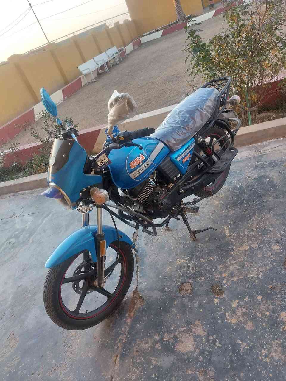 دراجة ديوان على وضع الشركه الاوراق كامله موديل 2025  السعر  مليون 450بيه مجال بسيط مكان ديالى الخالص  منطقة الغوالبه مايشتري لا يكسر بحلال العالم
***********    ***********
