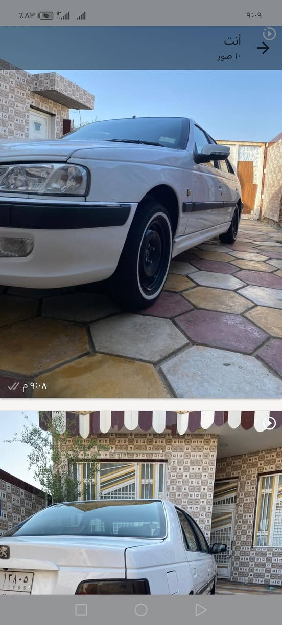 بيجو البيع جاهزه موديل 20 محرك جديد تخم تاير حداديه جاهزه سياره سعره 65 وبيها مجال


**إذا كنت صاحب هذا الإعلان وتريد حذفه لأي سبب، رجاءا أرسل رسالة إلى الدعم الفني**