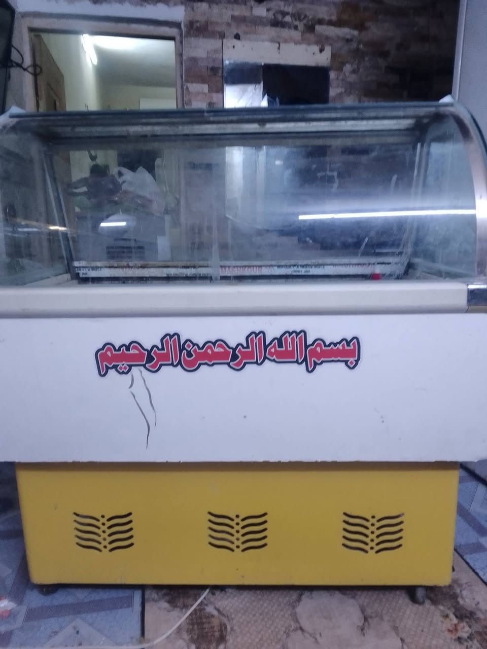 براد للبيع السعر 150


**إذا كنت صاحب هذا الإعلان وتريد حذفه لأي سبب، رجاءا أرسل رسالة إلى الدعم الفني**