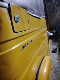 تكتك 2019 • مدينه الصدر • مكينه نظيفه