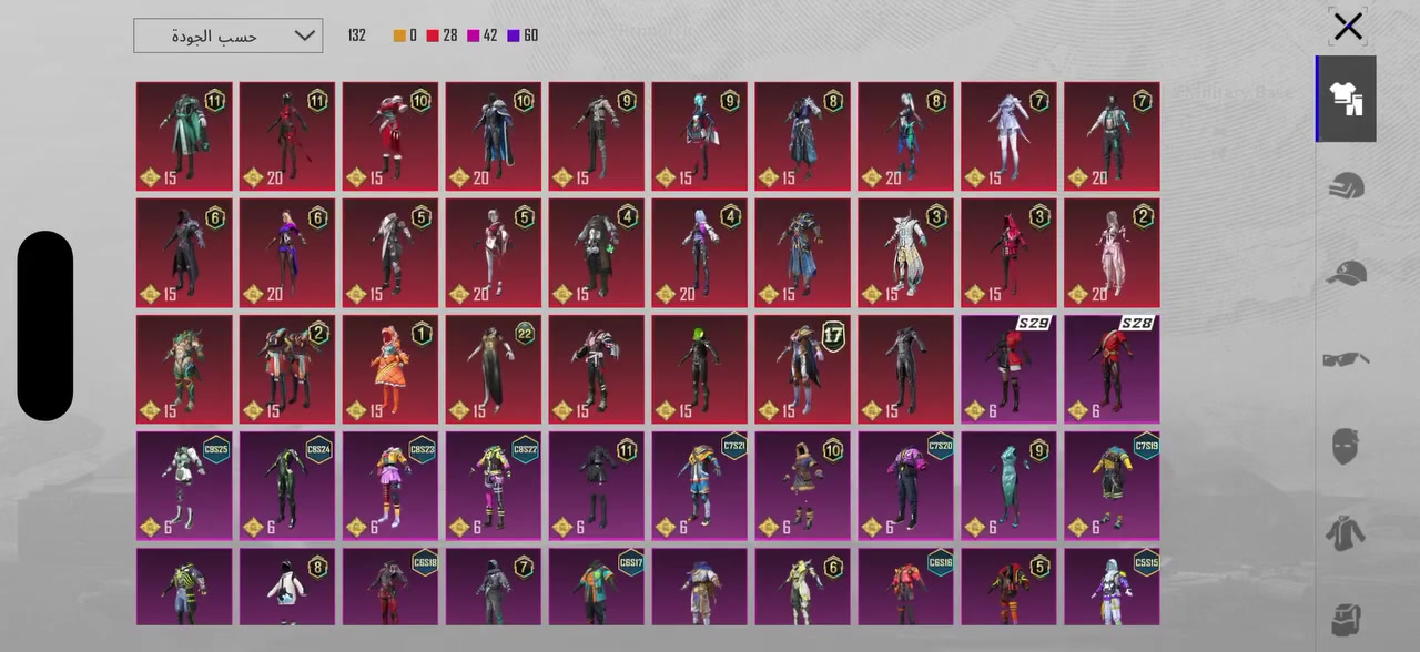 حسابين ببجي للبيع الاول 150 كلشي كدامك لتجيني تكلي شبيهن  كلشي واضح كدامك الثاني رايده ب250 مصروف علي هواي مكاني بغداد زعفرانيه ابيعلك وجه لوجه . رقمي  
***********
