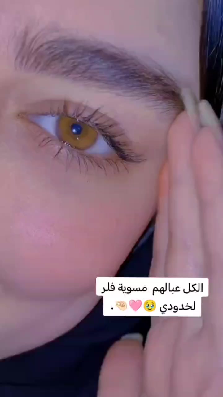 زيت الماسة الاصلي وصل 💃 

يعطي امتلاءة واشراقة ونظارة وبياض للوجه
مكوناته عشبي خالي من مواد كيميائية
أمن للحامل والمرضع
يشد البشرة ويخفي التجاعيد
يجدد خلايا البشرة
يحارب علامات التقدم ب العمر
الي عنده جفاف في البشره وشحوب يفيدة


**إذا كنت صاحب هذا الإعلان وتريد حذفه لأي سبب، رجاءا أرسل رسالة إلى الدعم الفني**