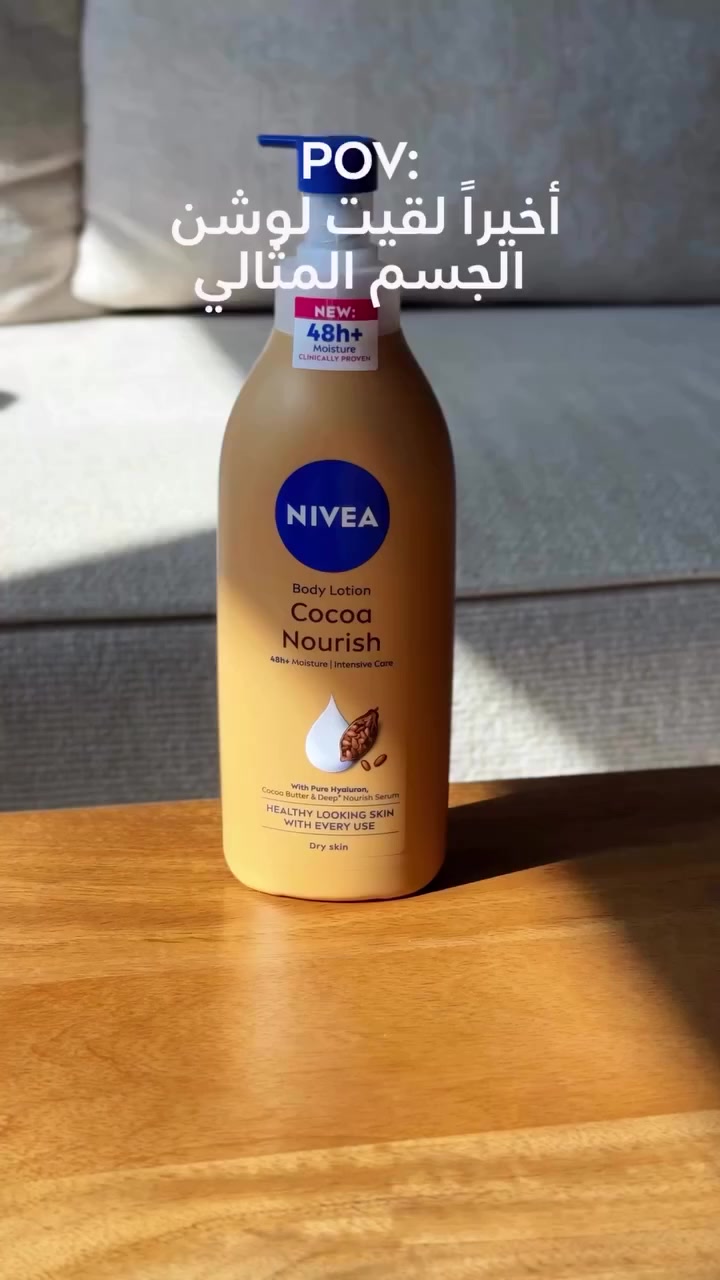 عروض العيد مستمرة
كوزمتك سيدتي 
العنوان بابل الحصوة حي الشهداء عمارة الوردة البيضاء كوزمتك سيدتي للتواصل *********** واتساب يوجد توصيل داخل المنطقه وايضا لكافة المحافظات علمآ زبائنا متواجدين للساعة ١٢ليلآ
